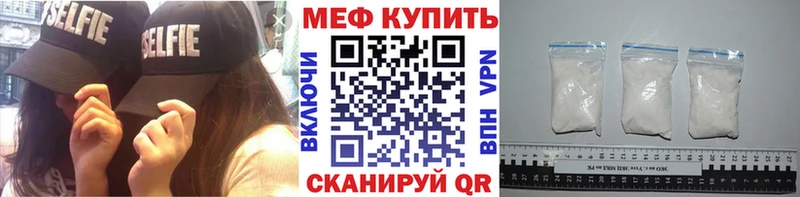 Что такое Карабаново ГАШИШ  АМФЕТАМИН  СК  Мефедрон  КОКАИН  МАРИХУАНА 