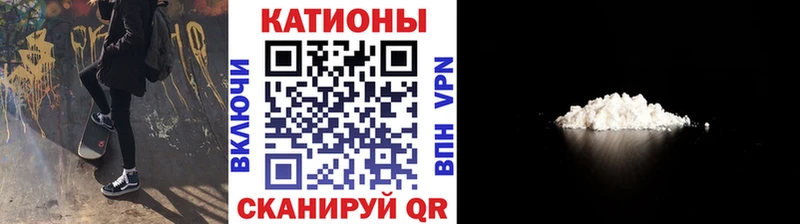 Амфетамин Карабаново