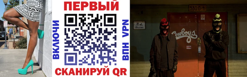 Amphetamine Розовый  Карабаново 