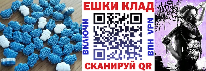 нарко площадка клад Карабаново ЭКСТАЗИ Punisher что такое