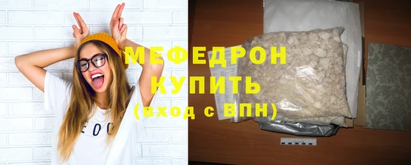 скорость Пестово