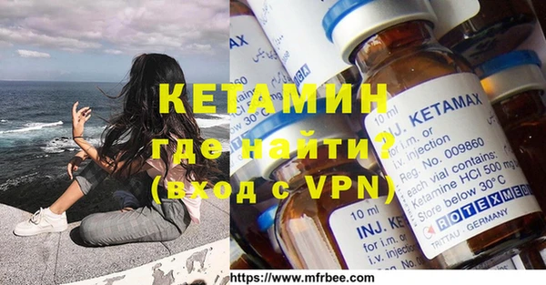 мефедрон мука Баксан