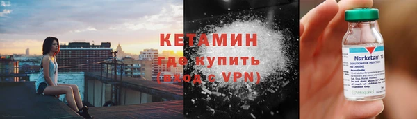 мефедрон мука Баксан