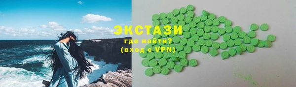 мефедрон мука Баксан