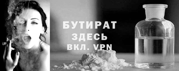 mdpv Переславль-Залесский