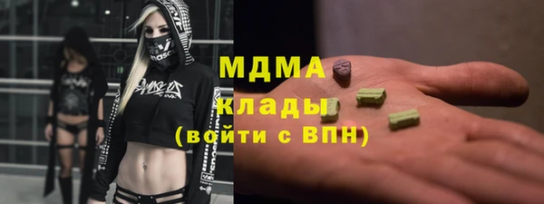 мефедрон мука Баксан