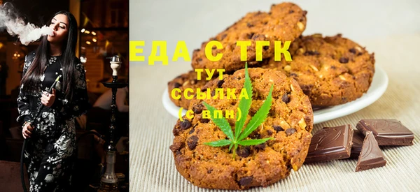 мефедрон мука Баксан