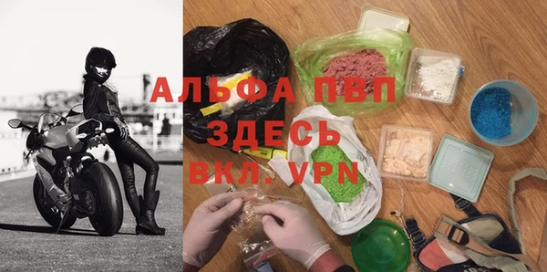 марки lsd Арсеньев