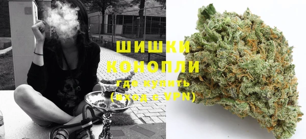 экстази Балабаново