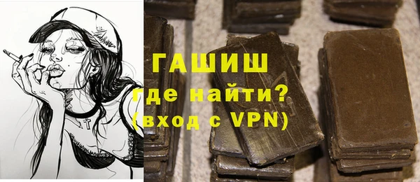 скорость Пестово