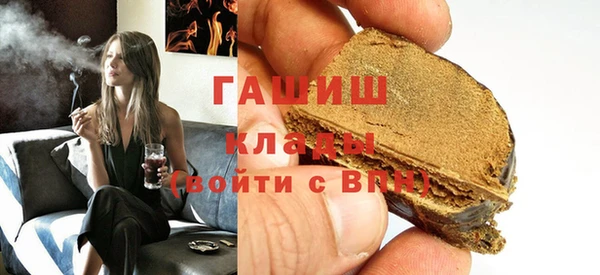 мефедрон мука Баксан