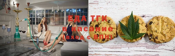 мефедрон мука Баксан