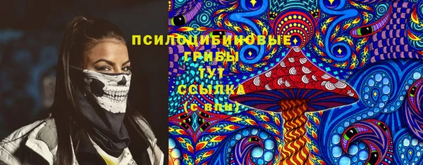 мефедрон мука Баксан