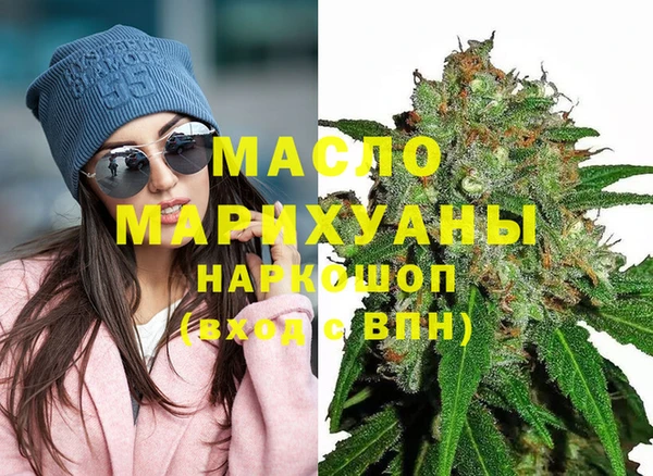 экстази Балабаново