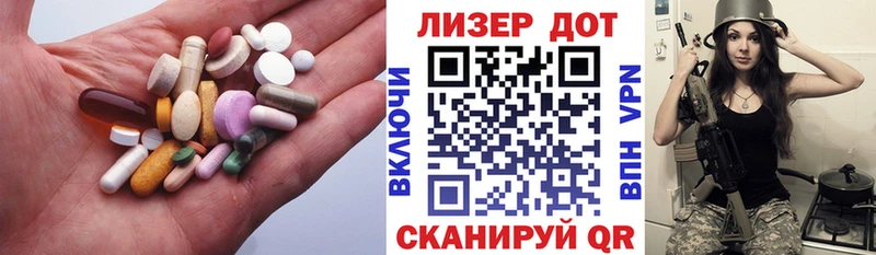 сколько стоит  Карабаново  Лсд 25 экстази кислота 