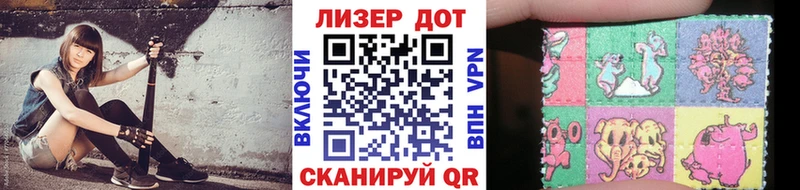 даркнет сайт  Карабаново  Марки NBOMe 1,8мг 