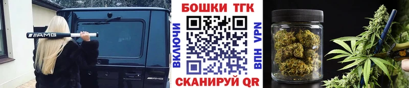 МАРИХУАНА сатива  Карабаново 